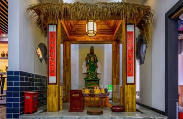 横泾烧酒文化馆