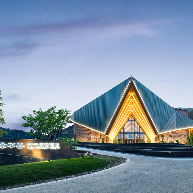 湖州余不谷开元度假酒店