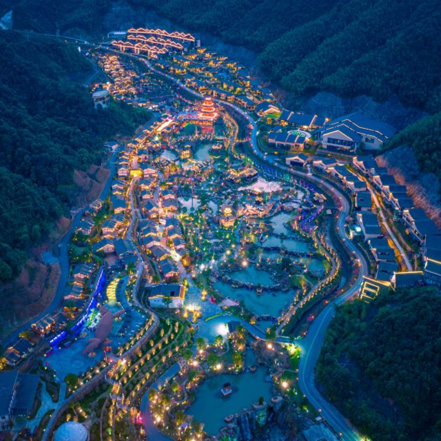 葛仙村度假区暗香园酒店