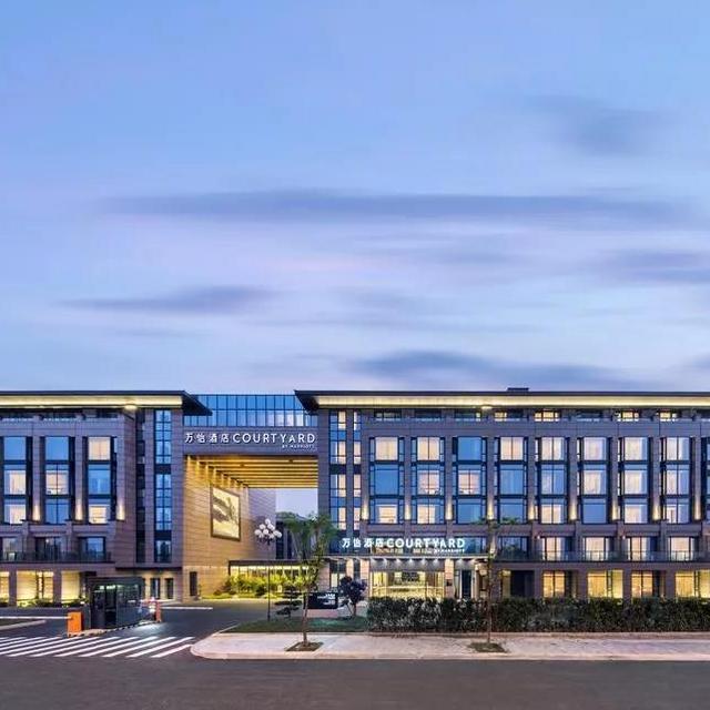 杭州西溪万怡酒店