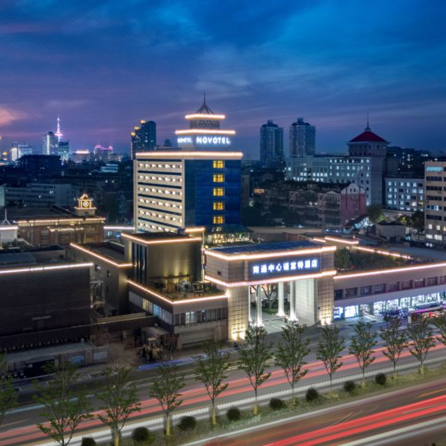 南通中心诺富特酒店