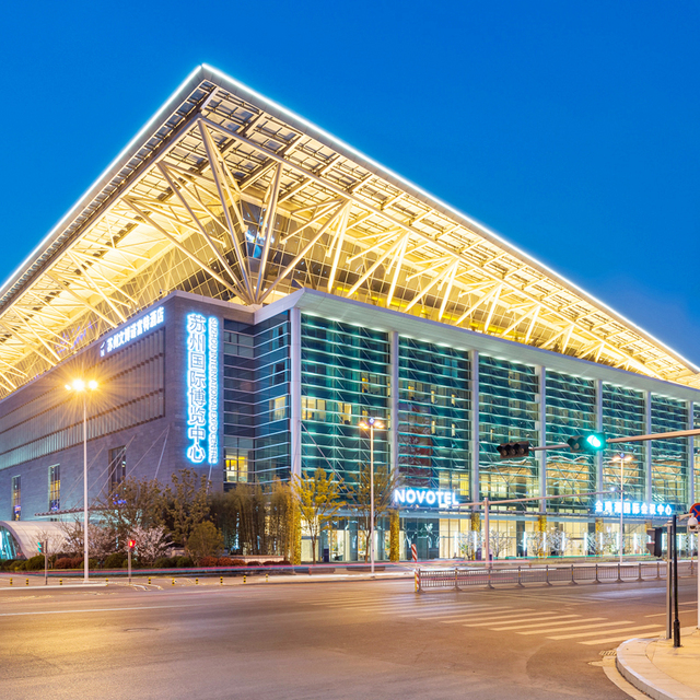 苏州文博诺富特酒店