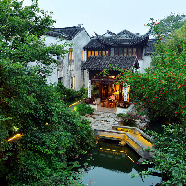 苏州文旅花间堂·探花府