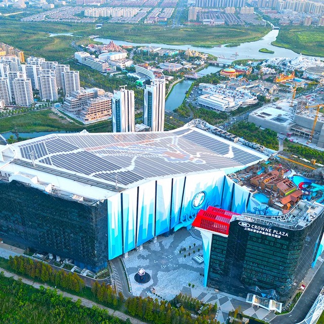 上海冰雪世界皇冠假日酒店