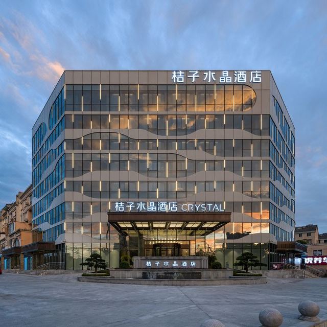 上海野生动物园桔子水晶酒店