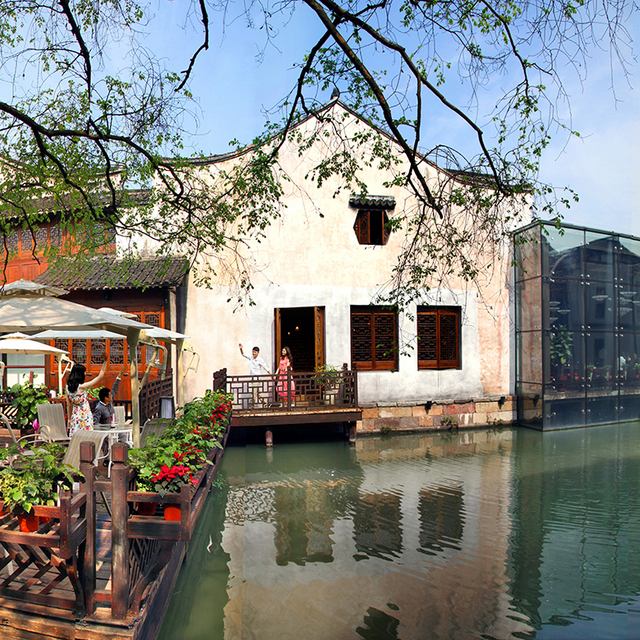 乌镇枕水度假酒店
