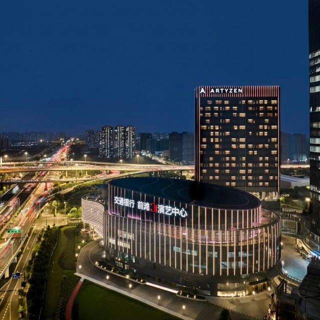 上海前滩31雅辰酒店