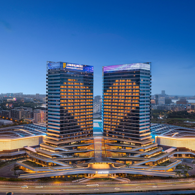 上海临港锦江国际酒店