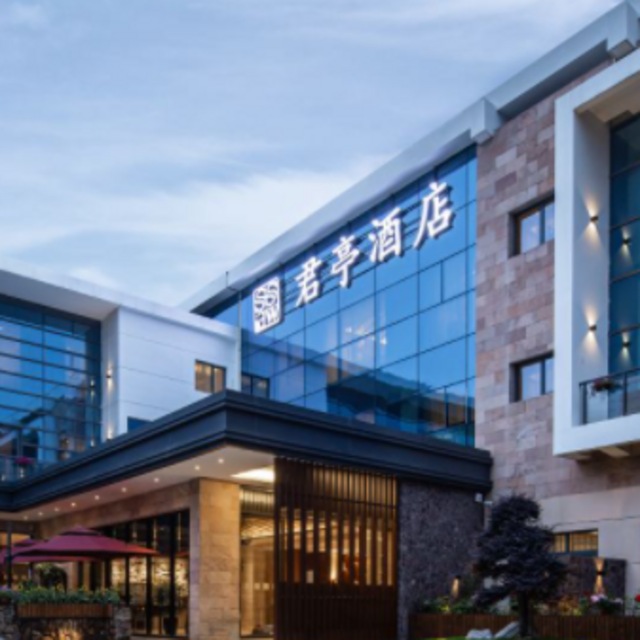 上海徐汇同文君亭酒店