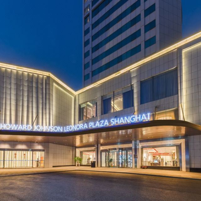 上海丽昂豪生大酒店