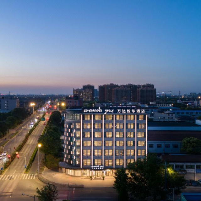 上海野生动物园万达悦华酒店