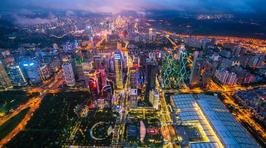 深圳平安金融中心云际观光层