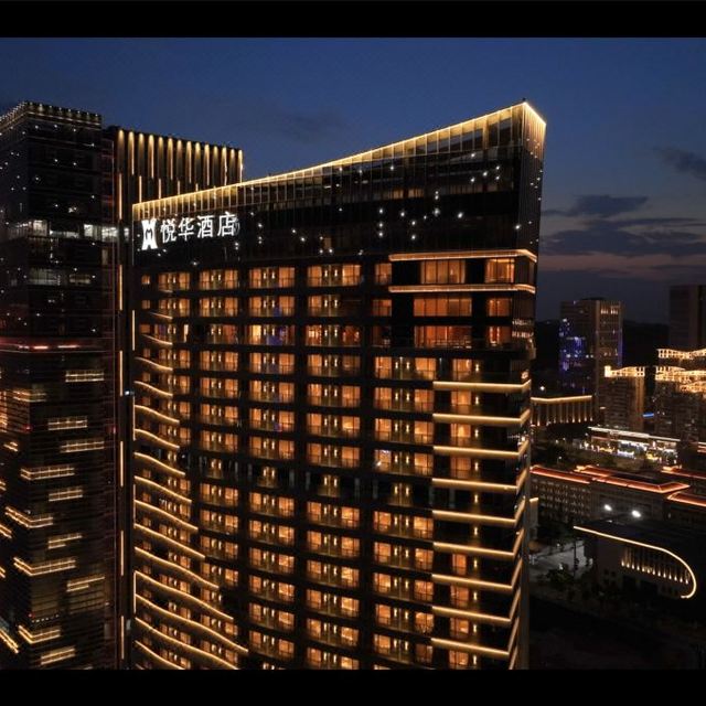 泉州东海悦华酒店