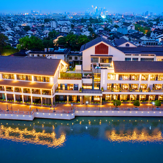 苏州山塘街夜泊君亭酒店