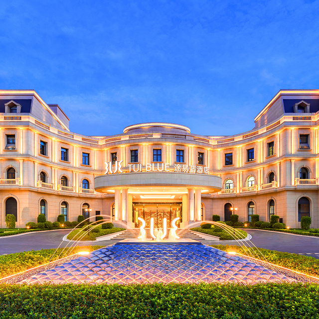 太仓途易蓝酒店