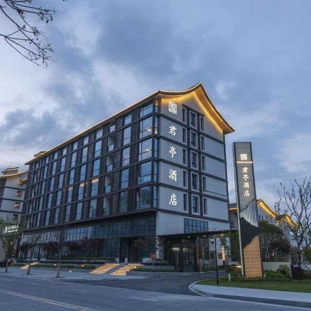 兴化西子君亭酒店