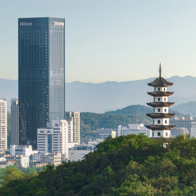 诸暨希尔顿酒店