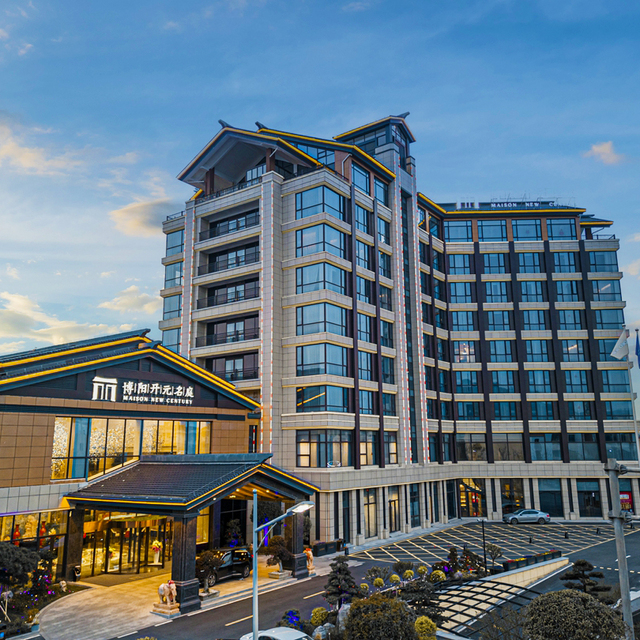 长兴博阳开元名庭酒店