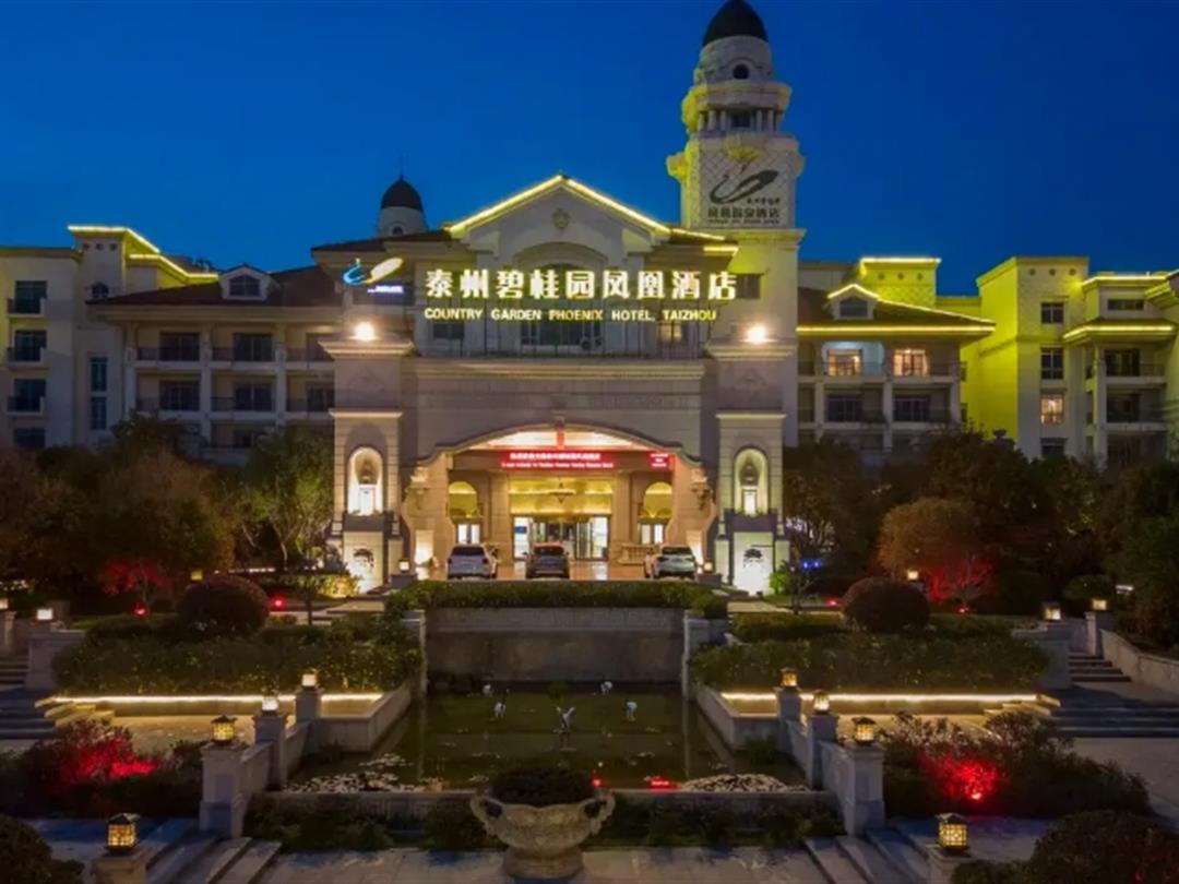 泰州碧桂园凤悦凤凰酒店