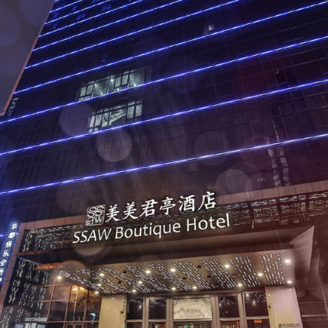 温州美美君亭酒店