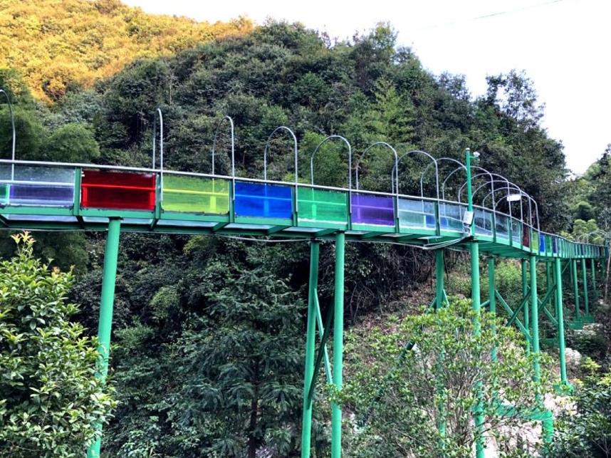 喻斯生态旅游区