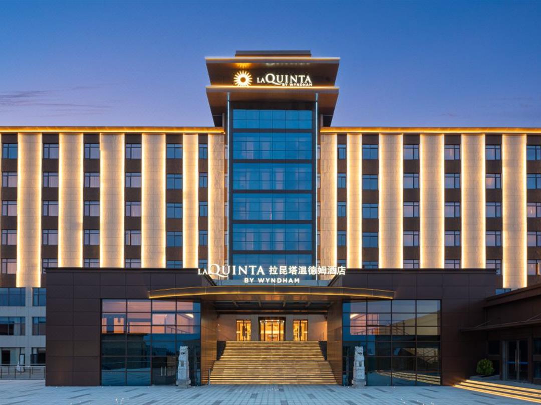 苏州拉昆塔温德姆酒店