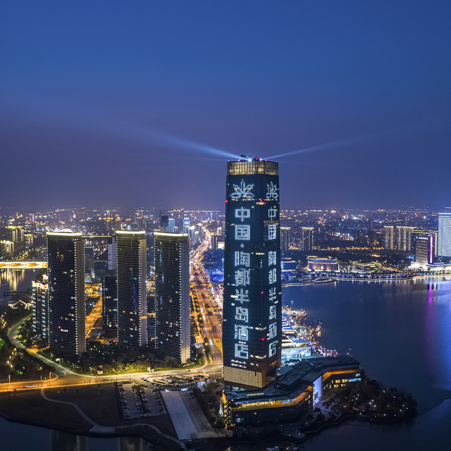 宜兴陶都半岛酒店