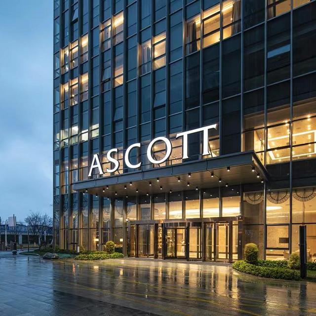 无锡雅诗阁新发服务公寓