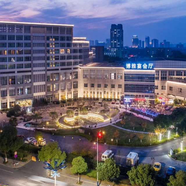 嘉兴博雅花园酒店(南湖景区店)