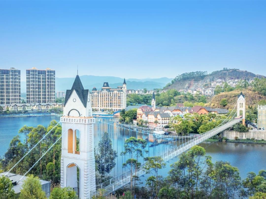 五矿哈施塔特文旅小镇