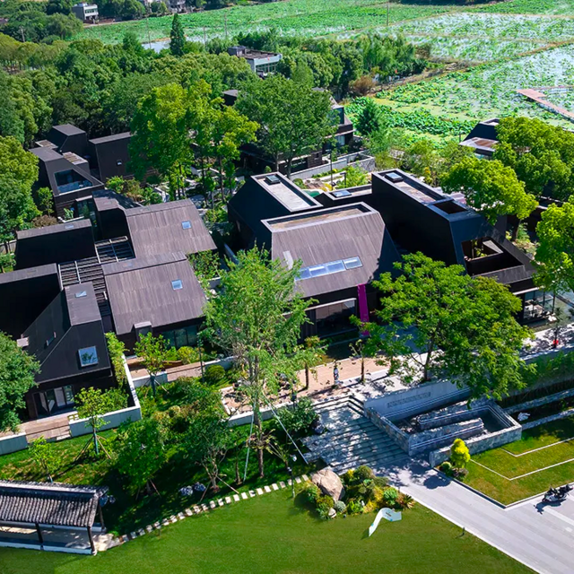 原舍·濮院酒店