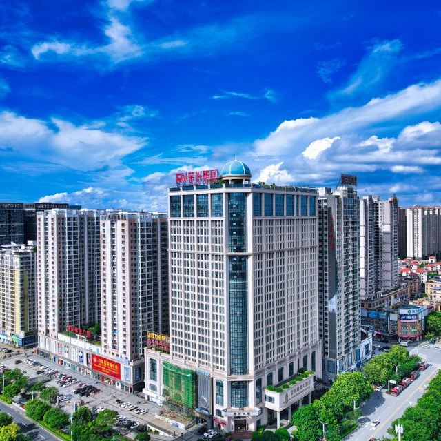 广悦尚·荣兴酒店