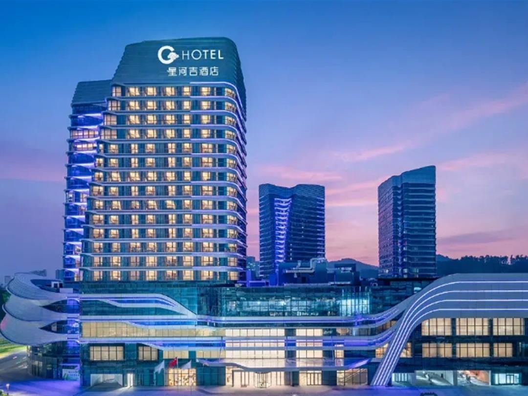 广州星河吉酒店