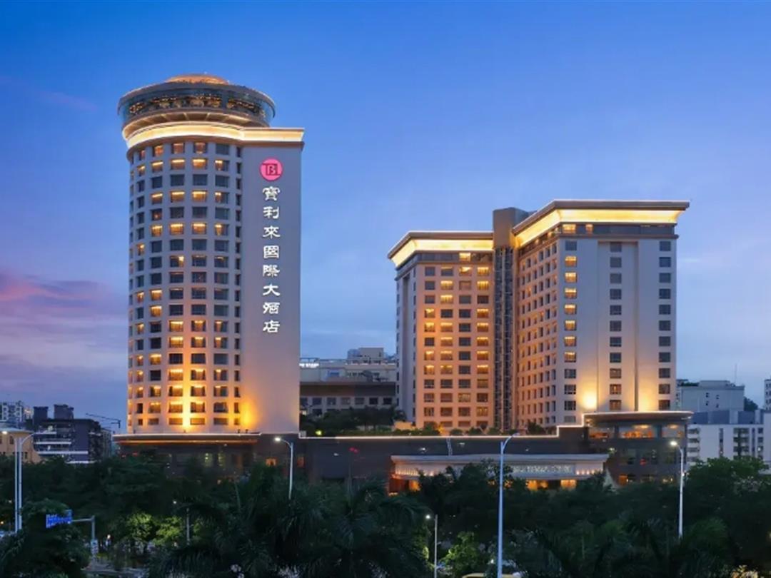 深圳宝利来国际大酒店