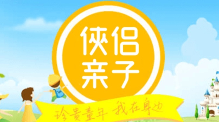 宿家·璞悦温泉民宿