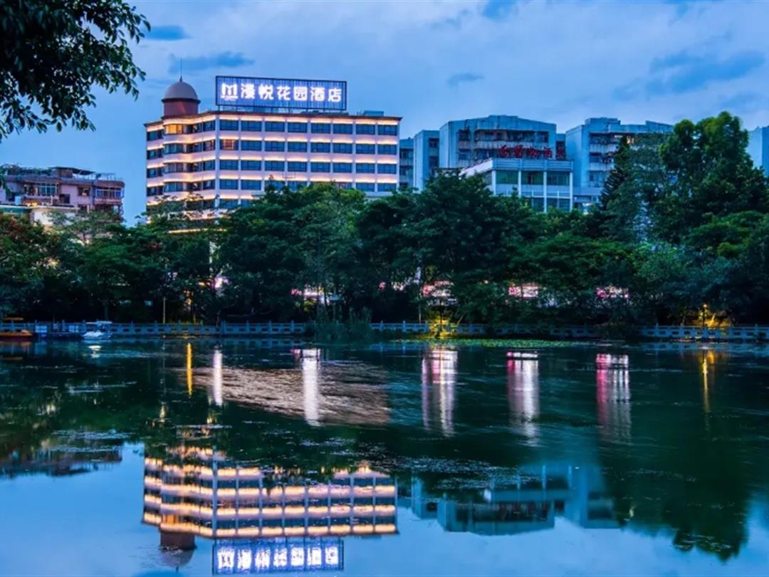 惠州漫悦花园酒店(西湖水东街店)