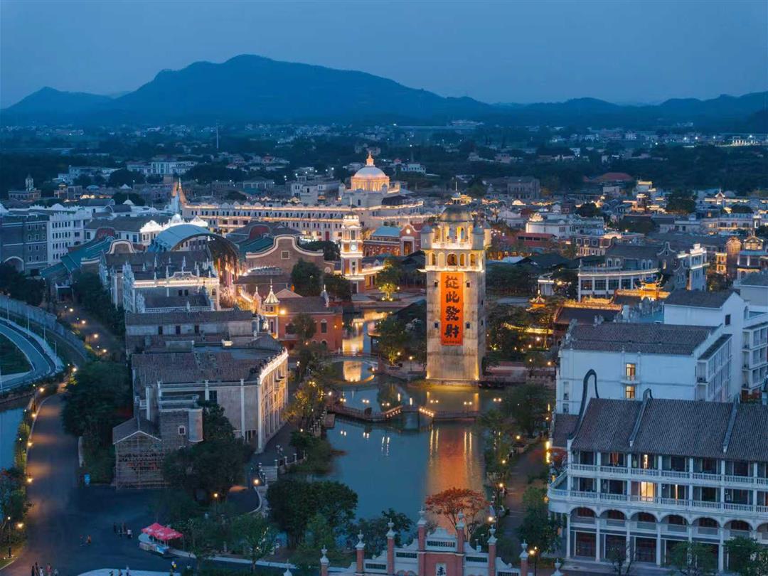 赤坎·广东华侨国际旅游度假区