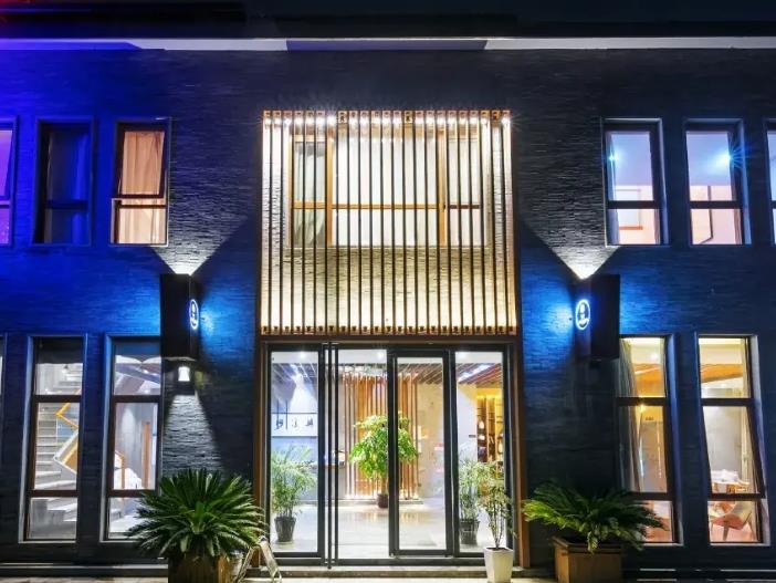 花筑·德清英溪河畔酒店