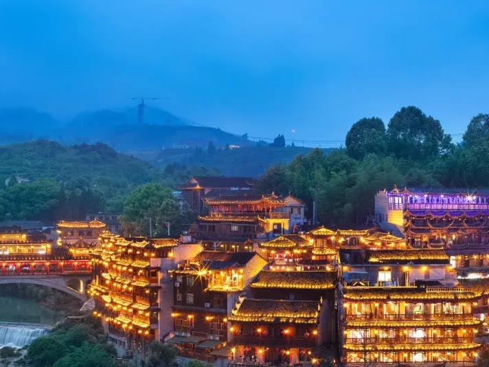 花筑·芙蓉镇银河山庄