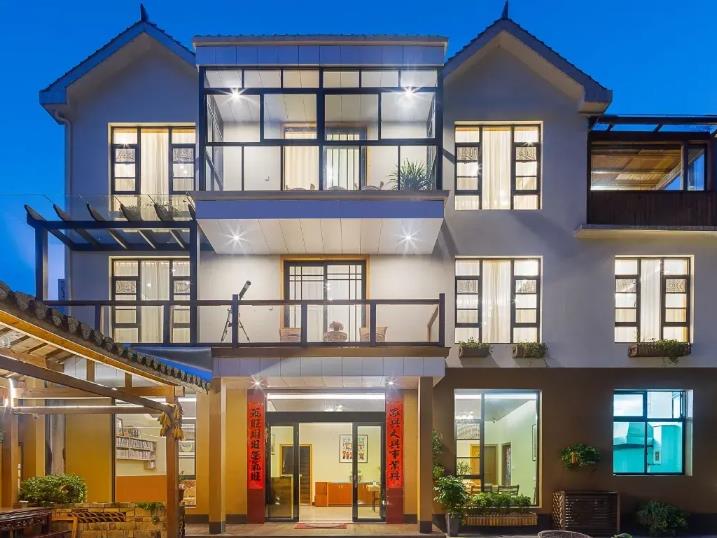 花筑·杭州浙西大峡谷枫香小院庭院民宿|白马崖景区店