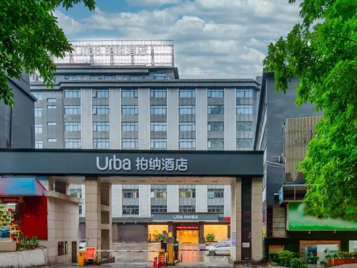 柏纳酒店(惠州港惠购物中心店)