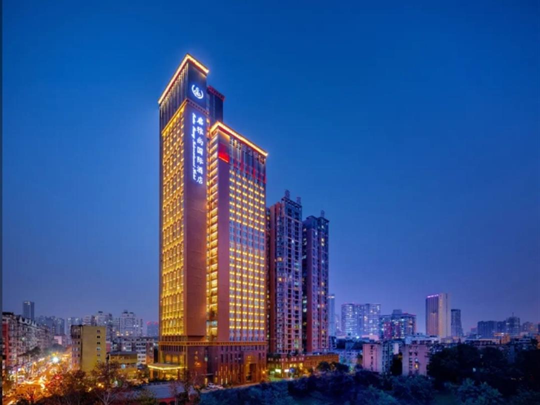 成都启雅尚国际酒店