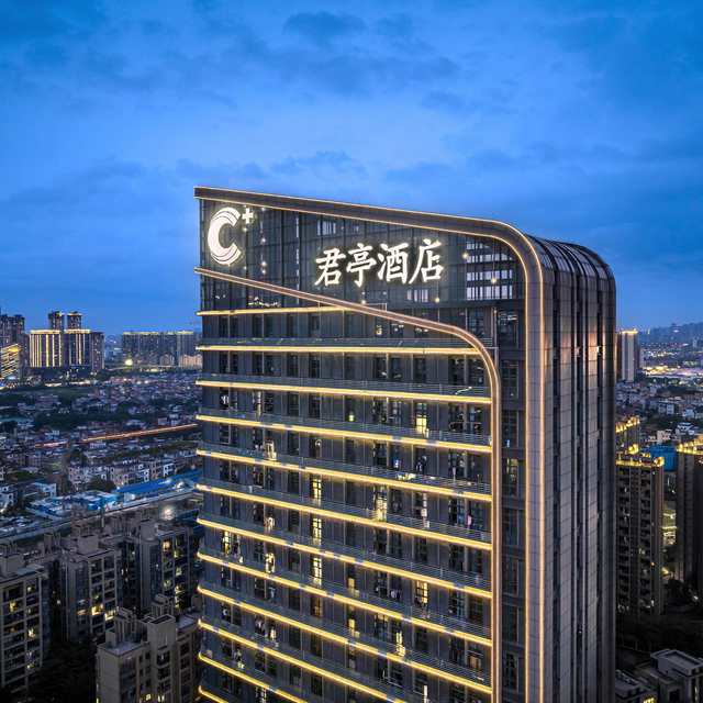 佛山千灯湖君亭酒店