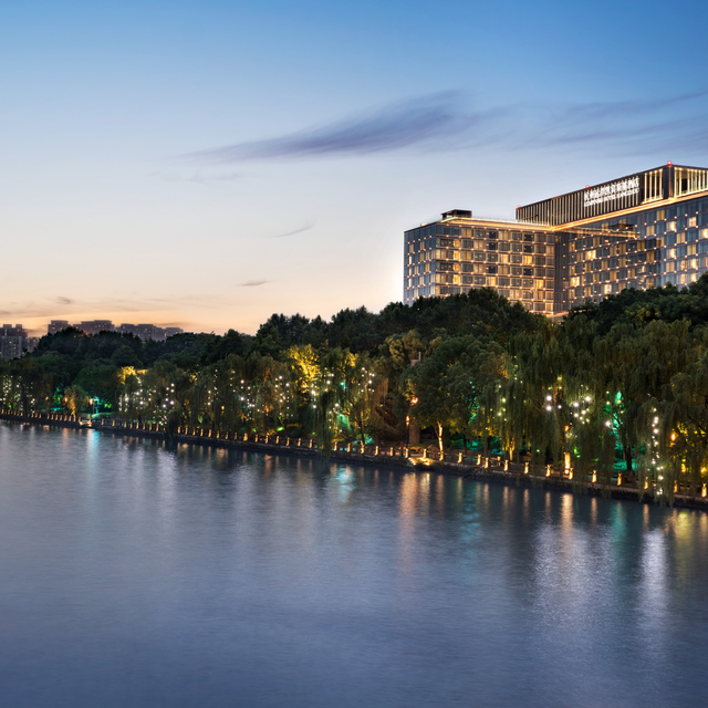 杭州远洋凯宾斯基酒店