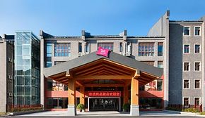 惠州罗浮山佳适尚品酒店