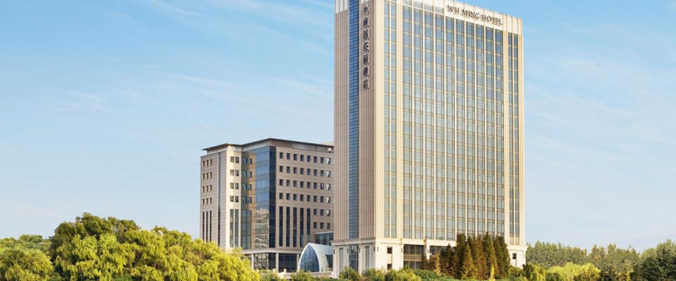 上海小南国花园酒店