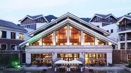 余姚阳明温泉山庄