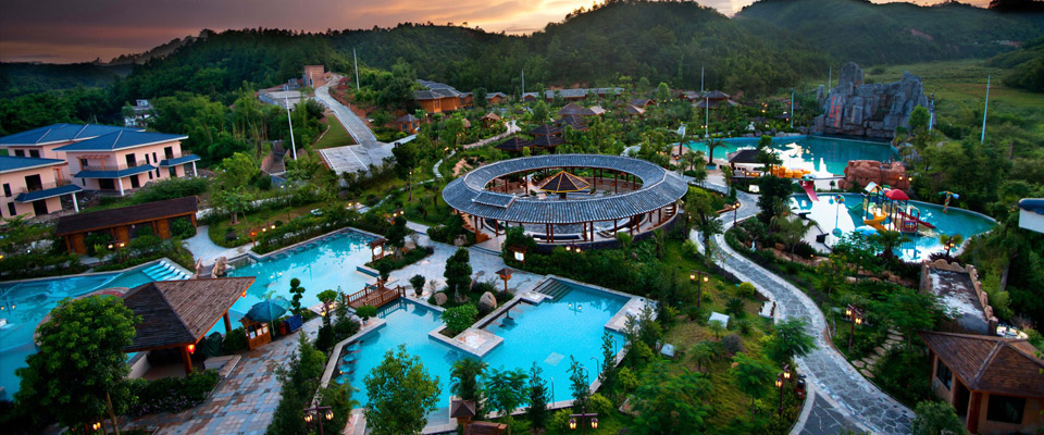 东源叶园温泉度假酒店