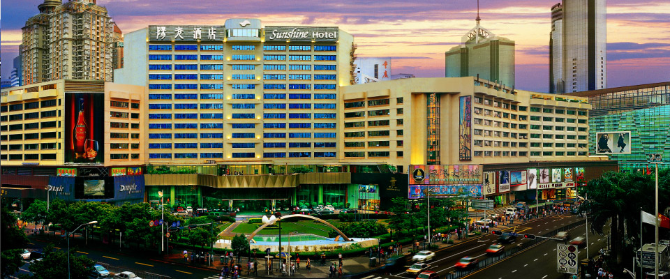 深圳阳光酒店