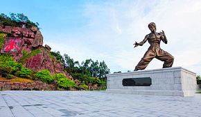 佛山李小龙乐园